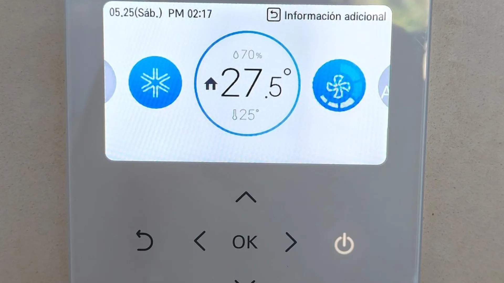 Azucar Hotel Τουλούμ 3*,